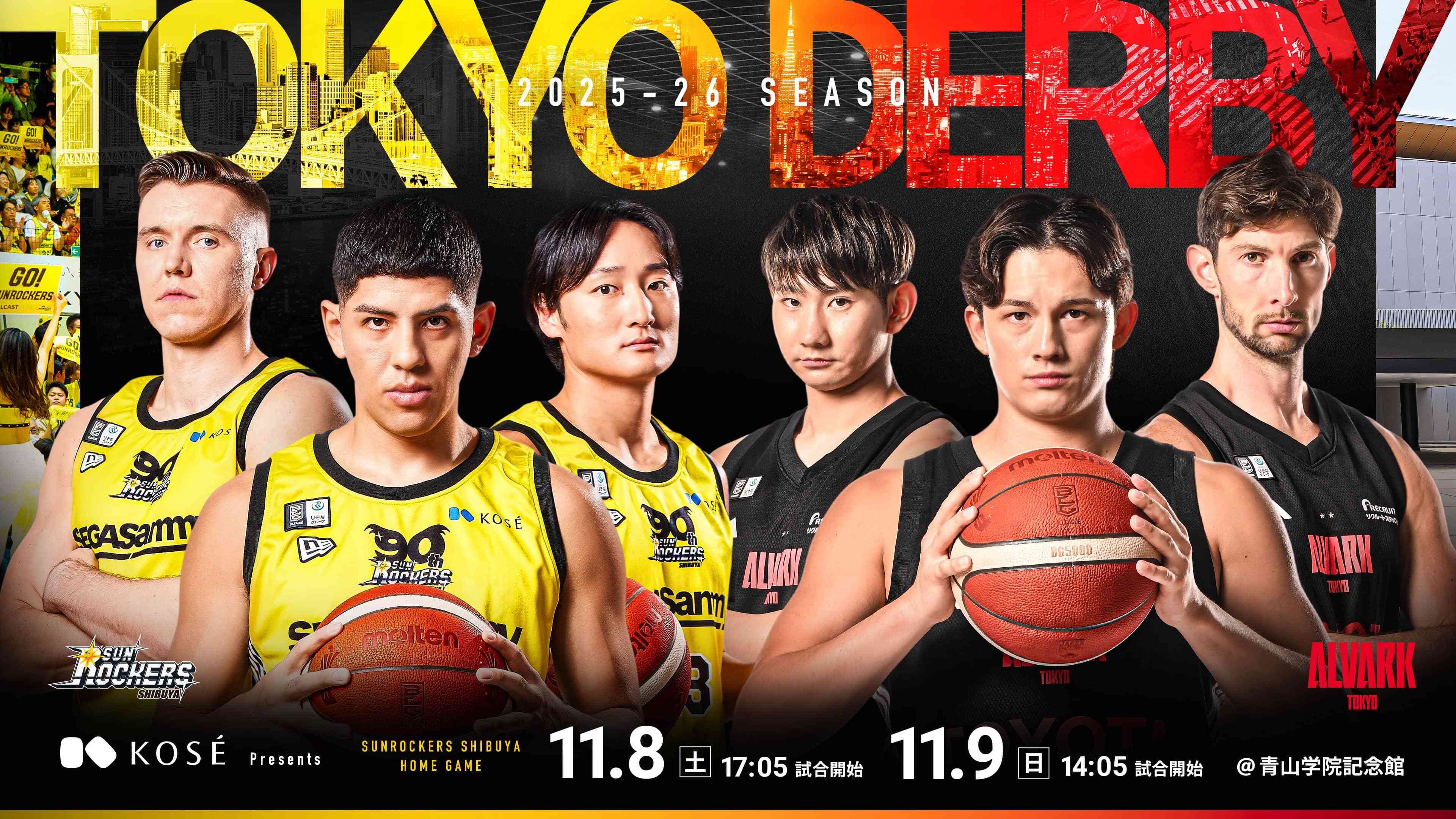 TOKYO DERBY
